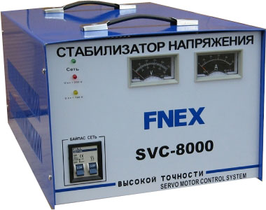 Стабилизатор напряжения Fnex SVC-8000